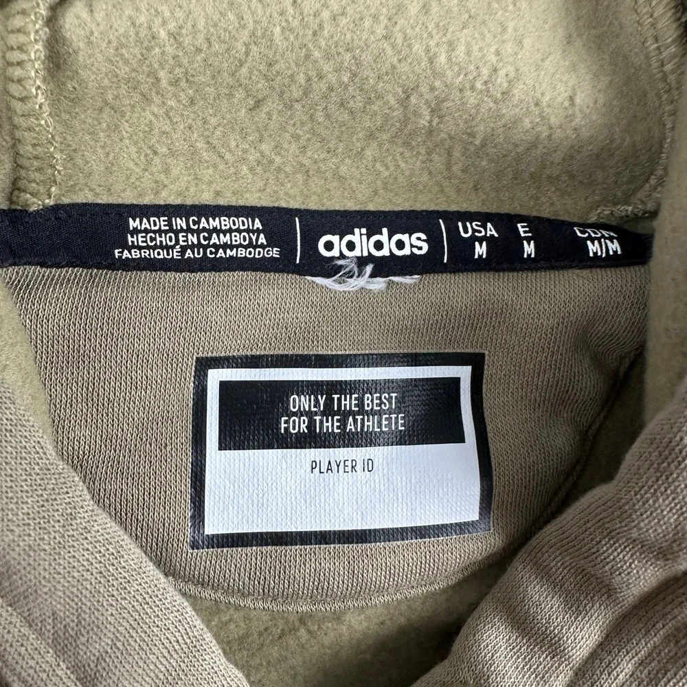 adidas before purchasing